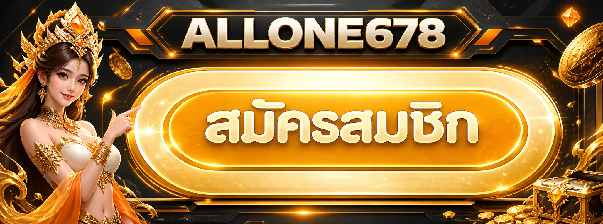 ปุ่มสมัครสมาชิก ALLONE678 พร้อมตัวละครเกมโทนแดงดำ